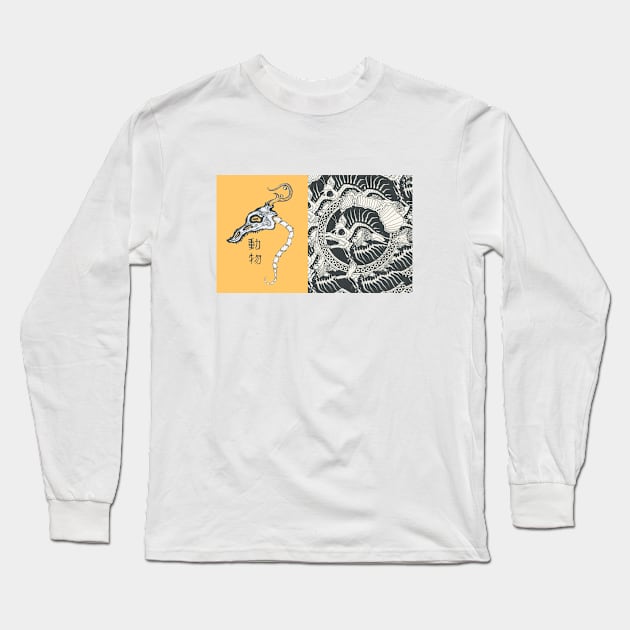 Animal Pattern Long Sleeve T-Shirt by ImaxPablo